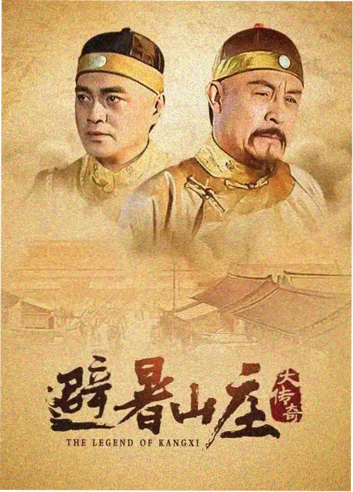 麦田尽头的风 高分电影排行榜