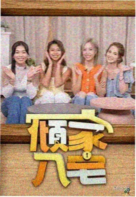 三月的信笺 冷门佳片推荐